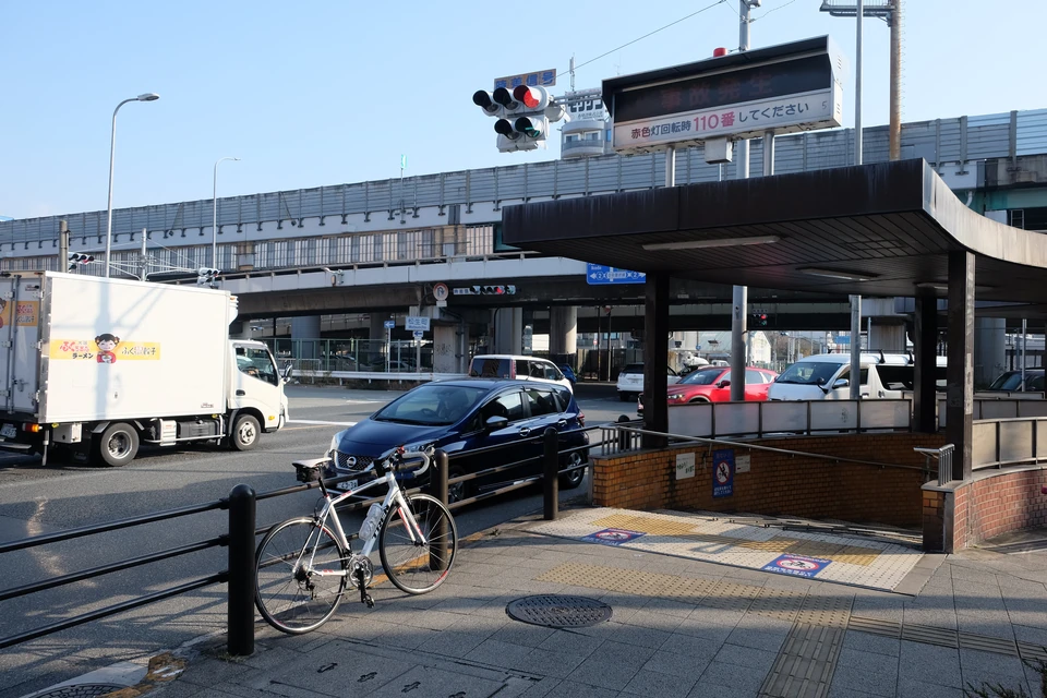 entrance of the underpass