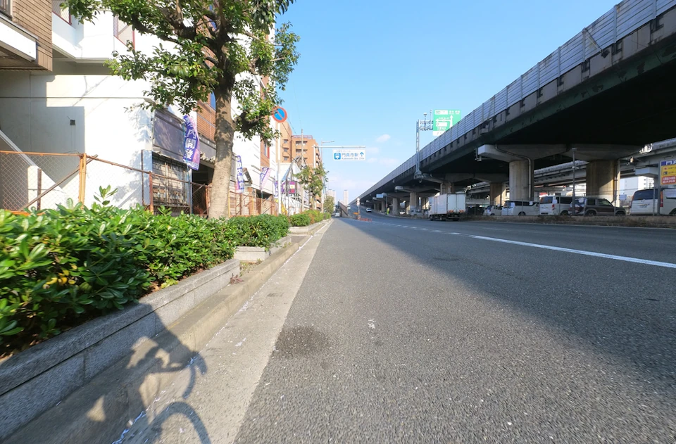 ahead Kadoma station