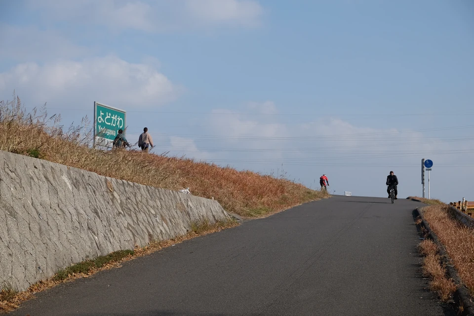 Entering of the bank