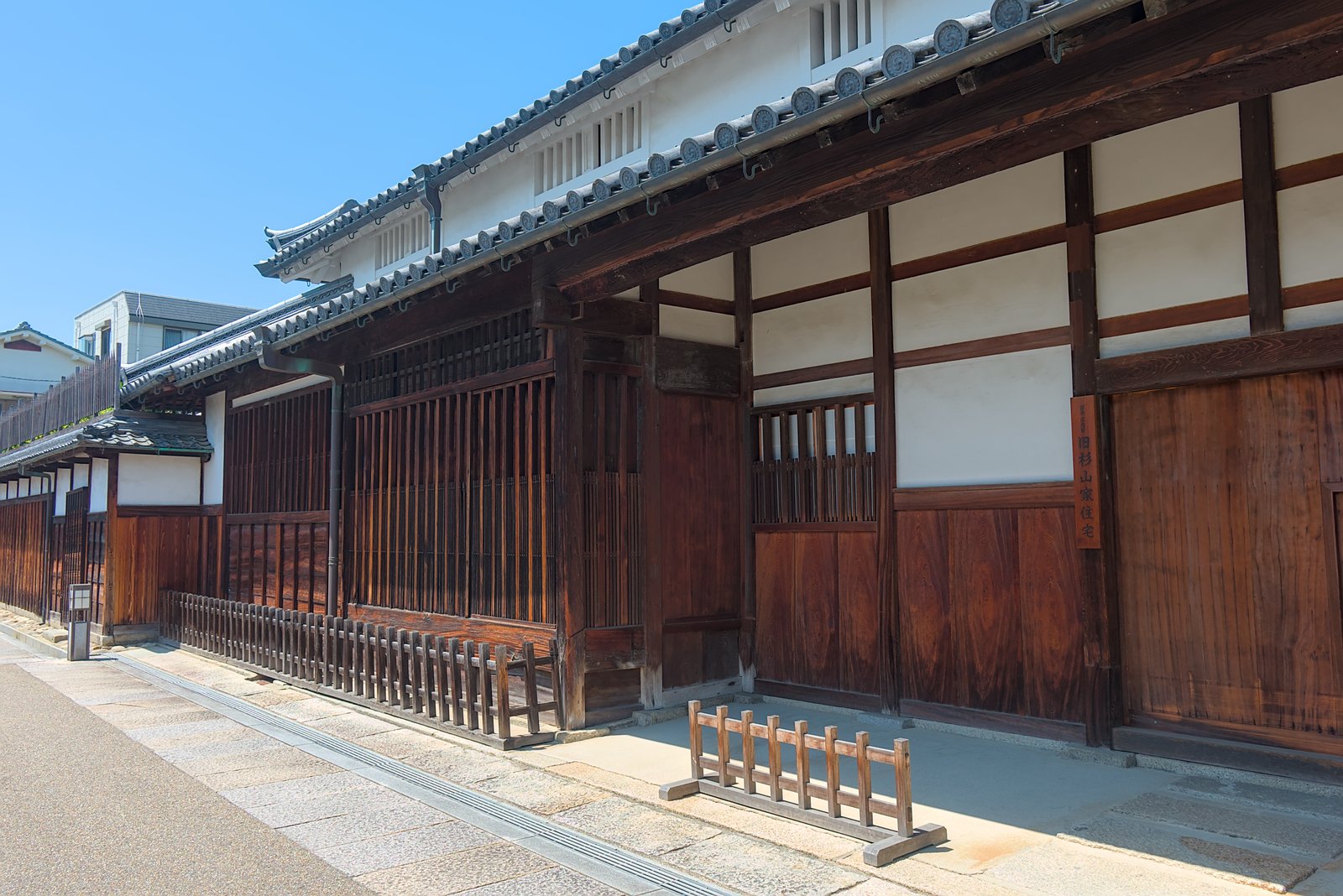 Former Sugiyama Residence