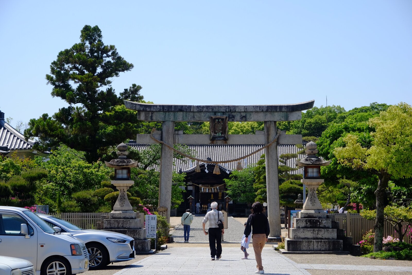 Hōnda Hachimangū Shrine