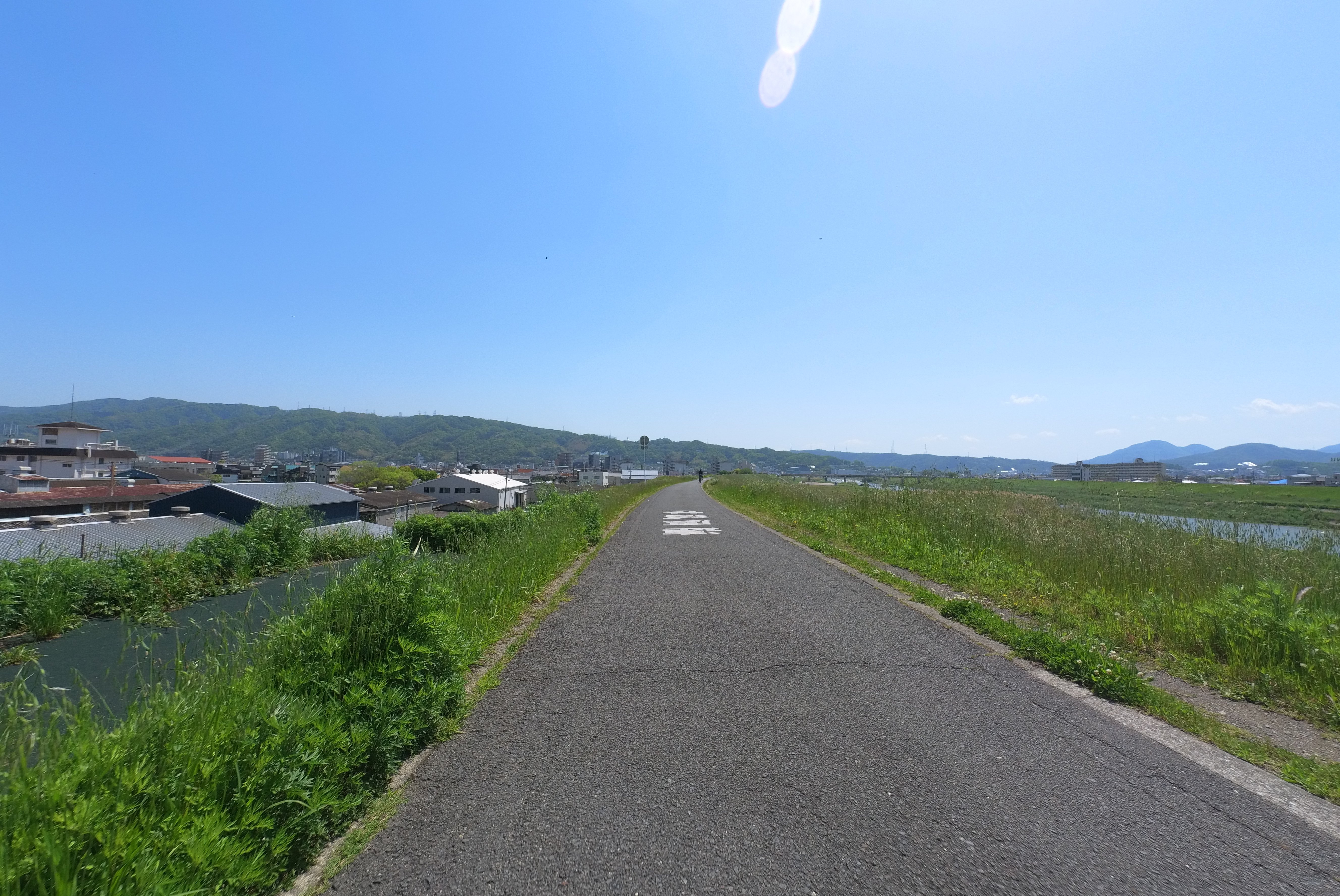 Road along the Yamato River
