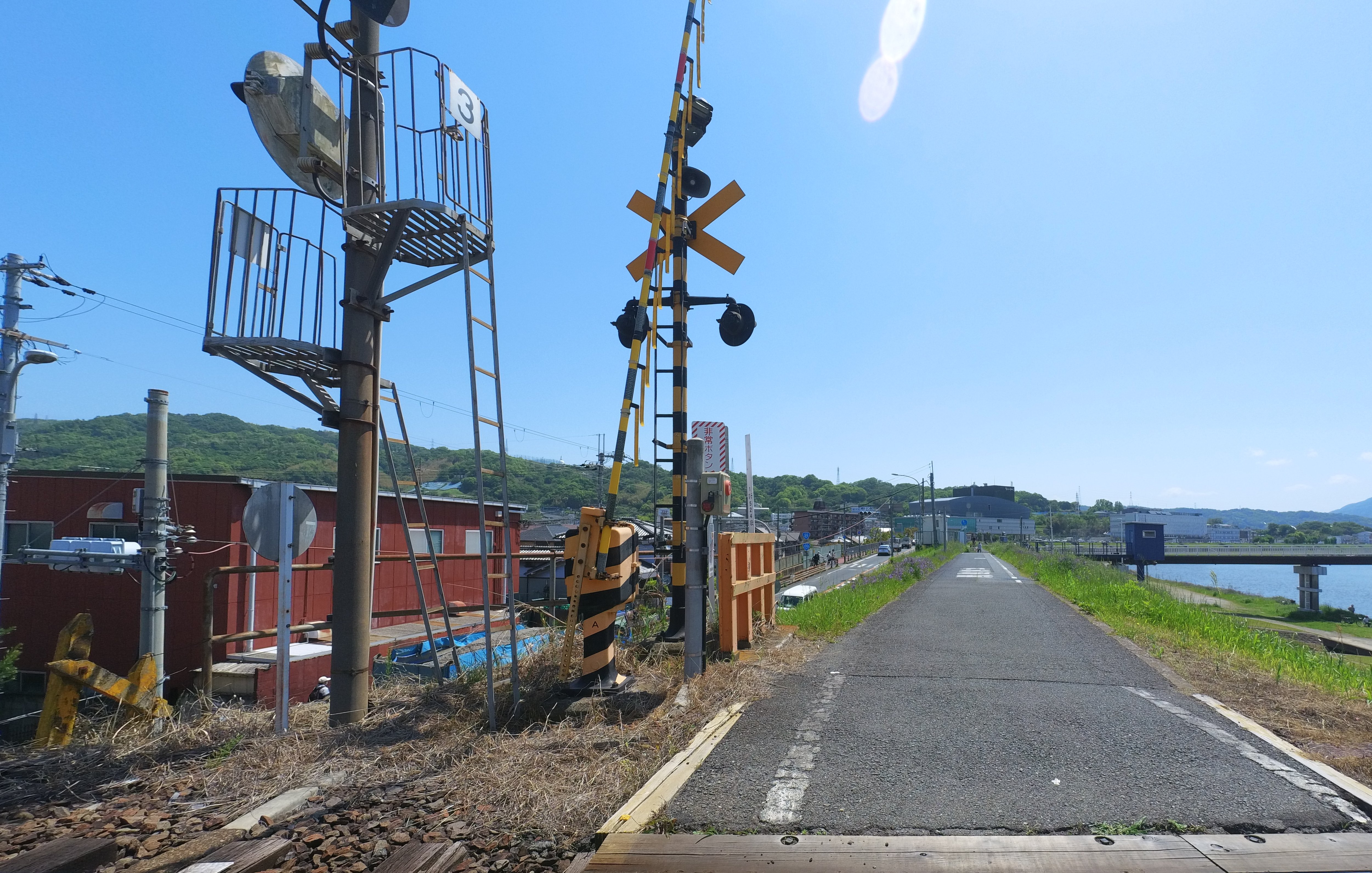 Crossing the railroad crossing