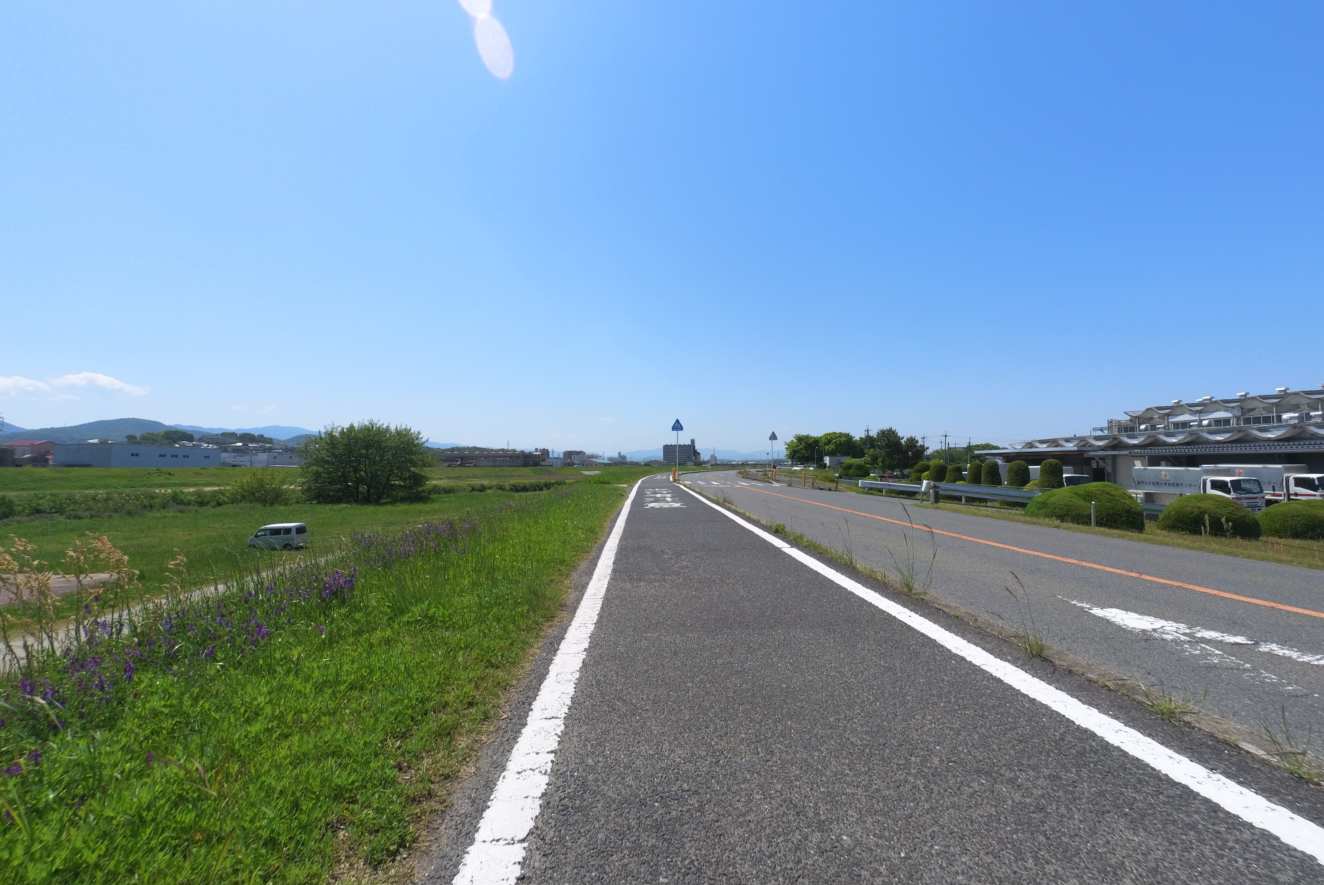 Near the confluence of the Yamato River and Ishikawa River