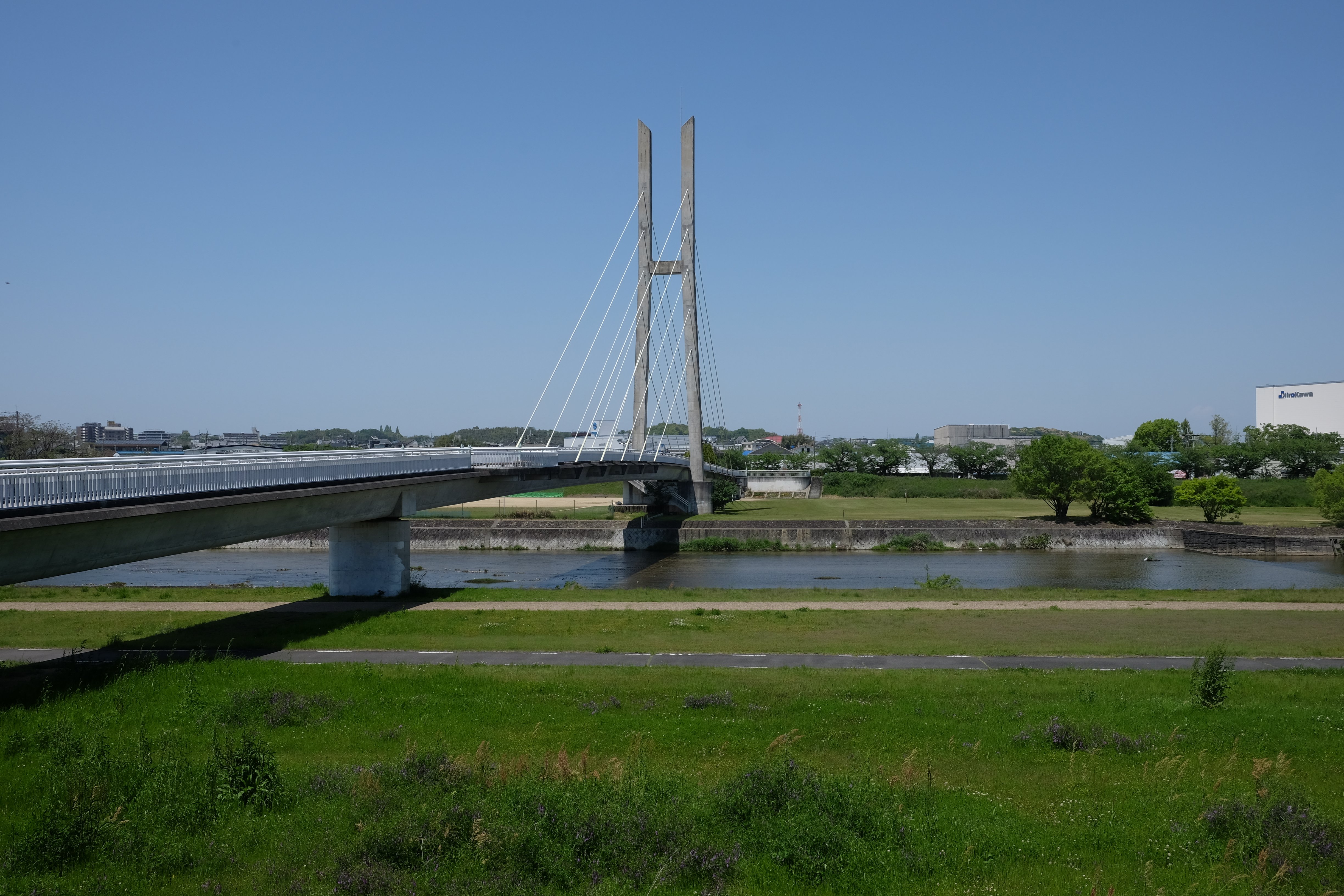 Ishikawa Cycle Bridge