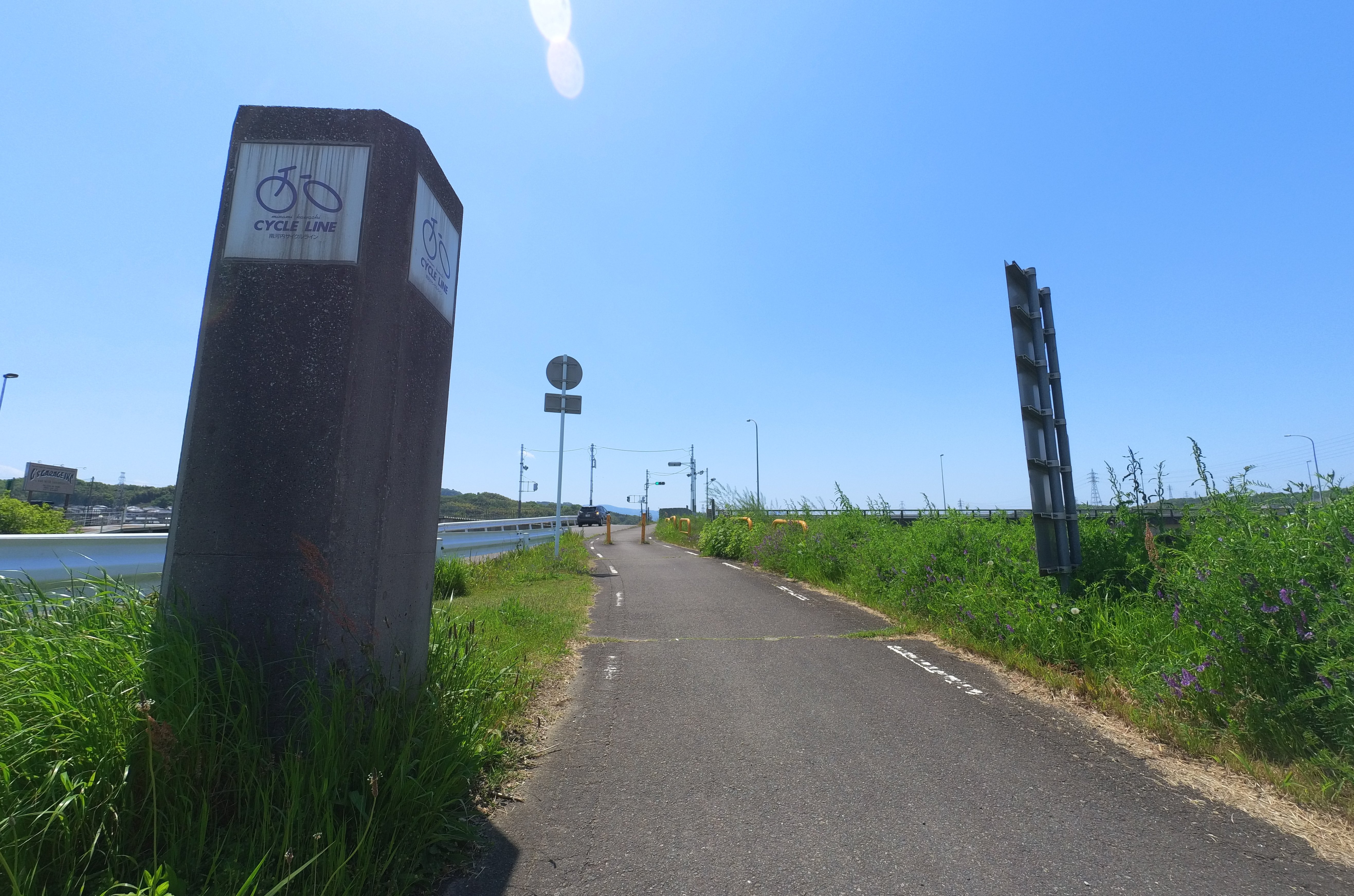 Exiting onto the road