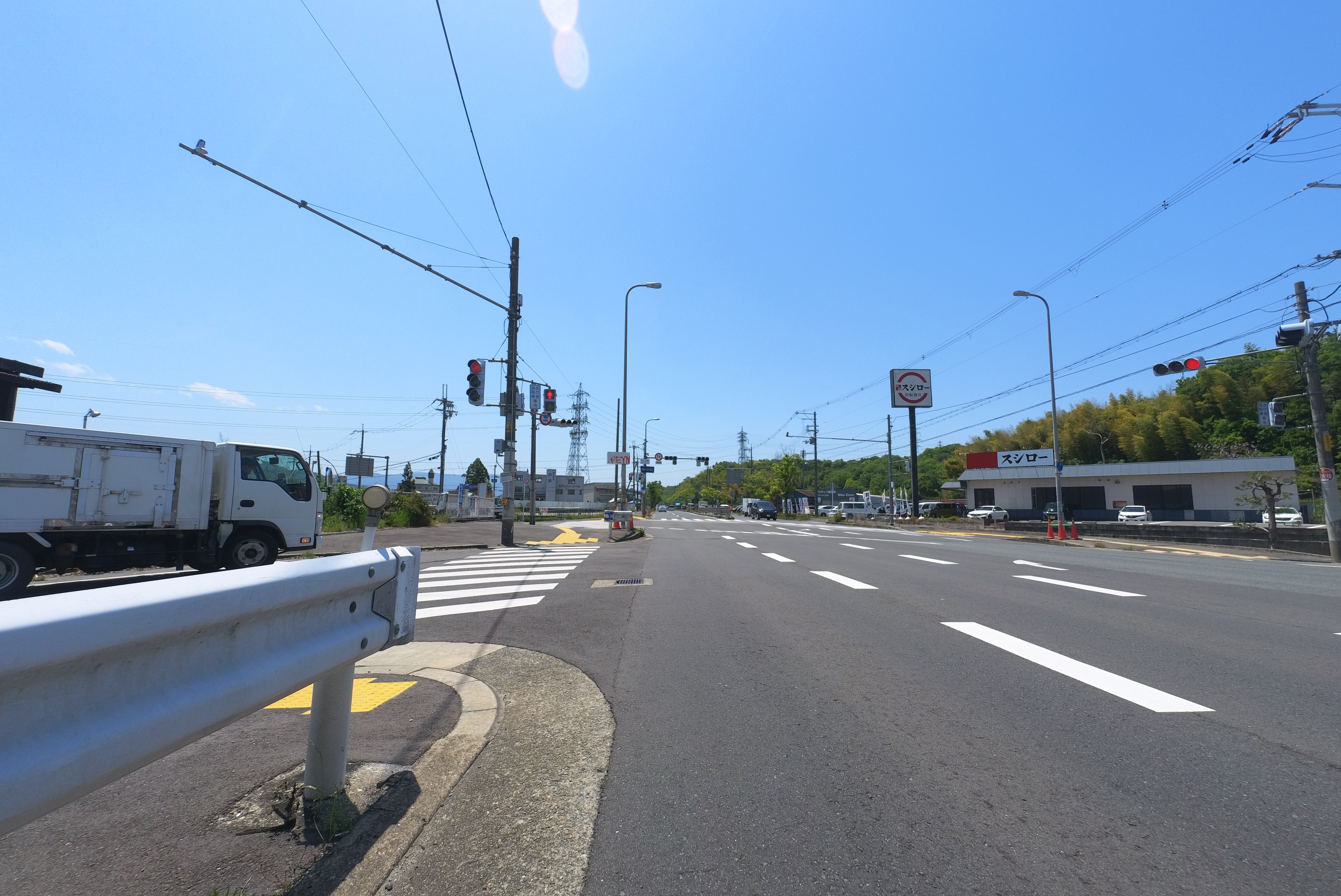 National Highway 170