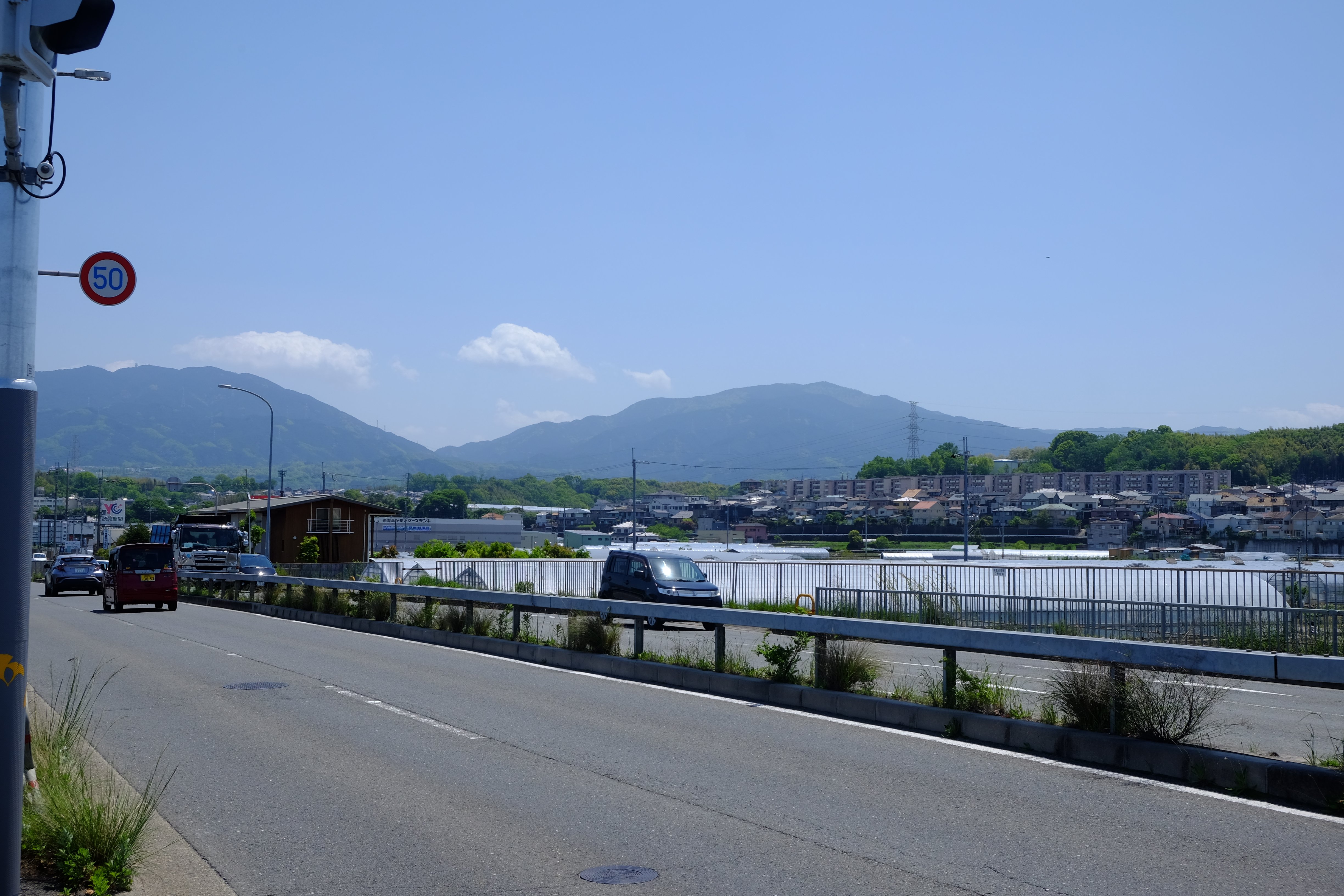 National Highway 170