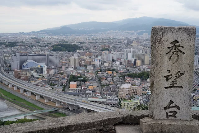 image from Satsukiyama Hill Climb
